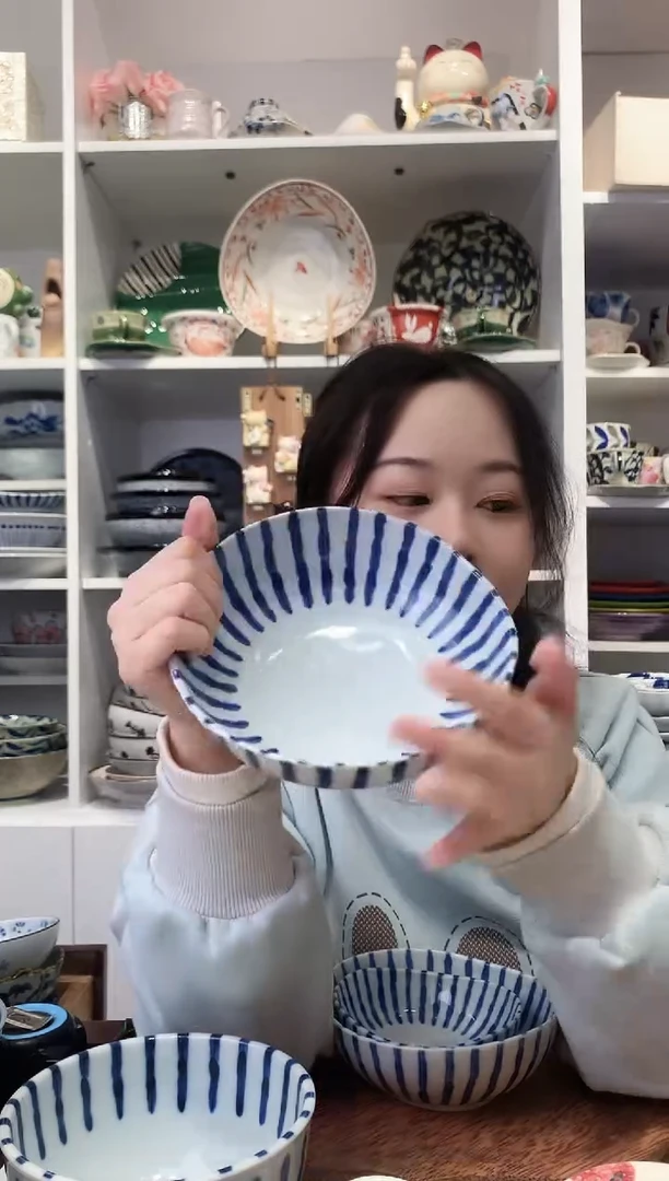 陶瓷浓十草55大钵17cm