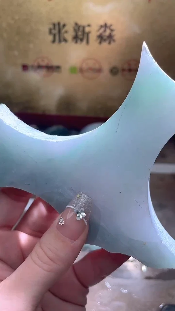 未镶嵌挂件翡翠小梦20