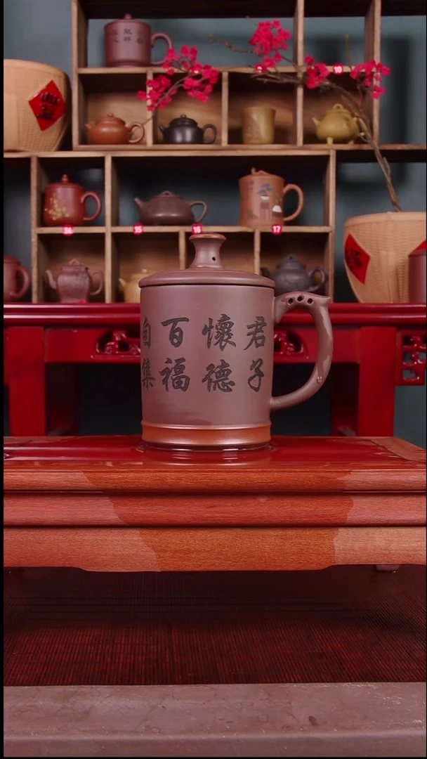 茶壶紫砂1号闪购  容量400