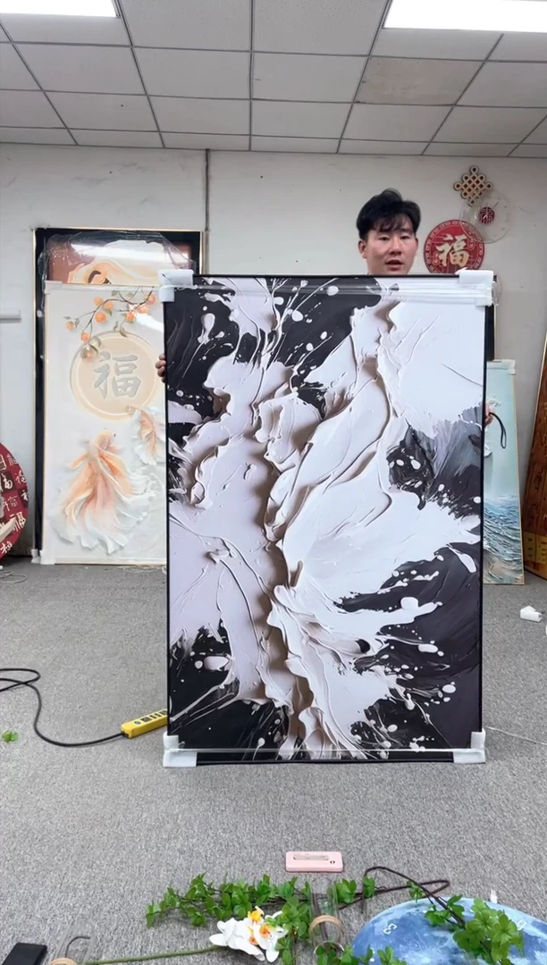高货清仓 微瑕介意勿拍 100*150