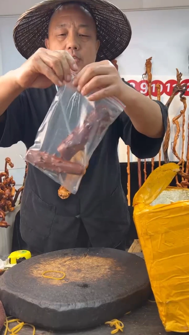 黑果木其他黑果木232