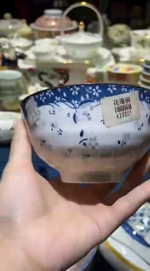 瓷片111111111111@@1