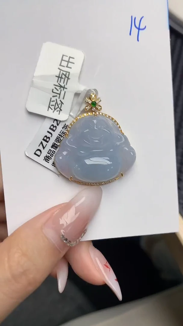 【闪购商品】翡翠颈饰18K金镶嵌天然翡翠A货