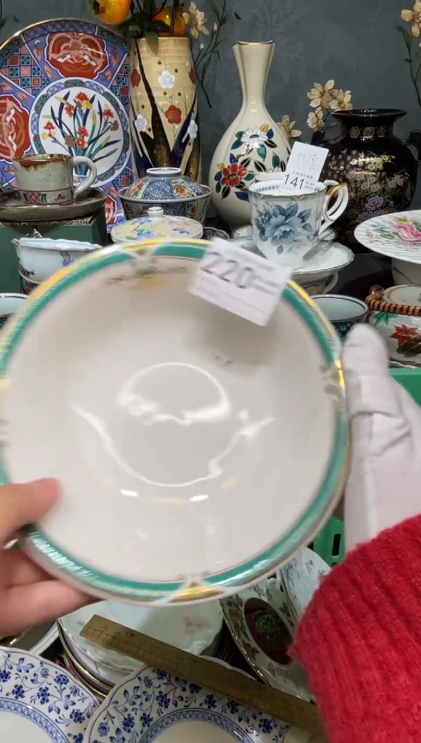 【闪购商品】欢囍瓷器5批 默认微瑕220