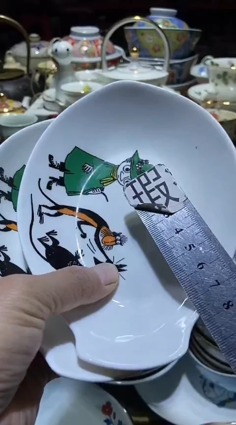 瓷片111111111111@@1