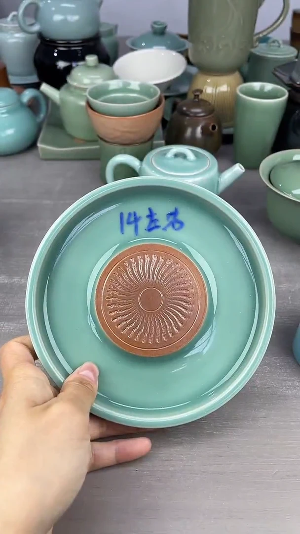 青瓷仓储清仓福利