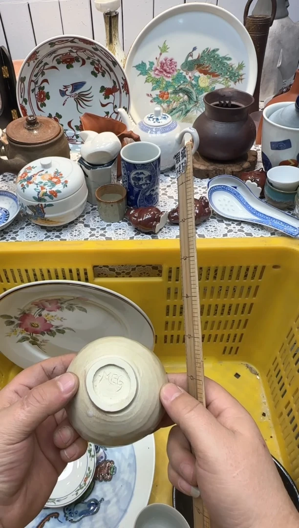 【闪购商品】216回流瓷器，默认微瑕，18包邮