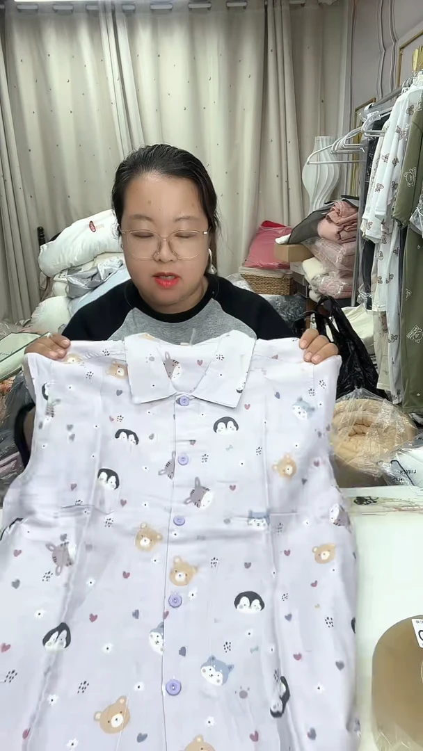 棉471瑕疵 紫色卡通 双层纱 睡衣