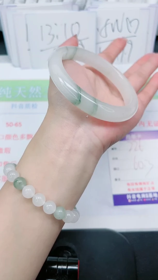 【闪购商品】石英质玉手镯未镶嵌226