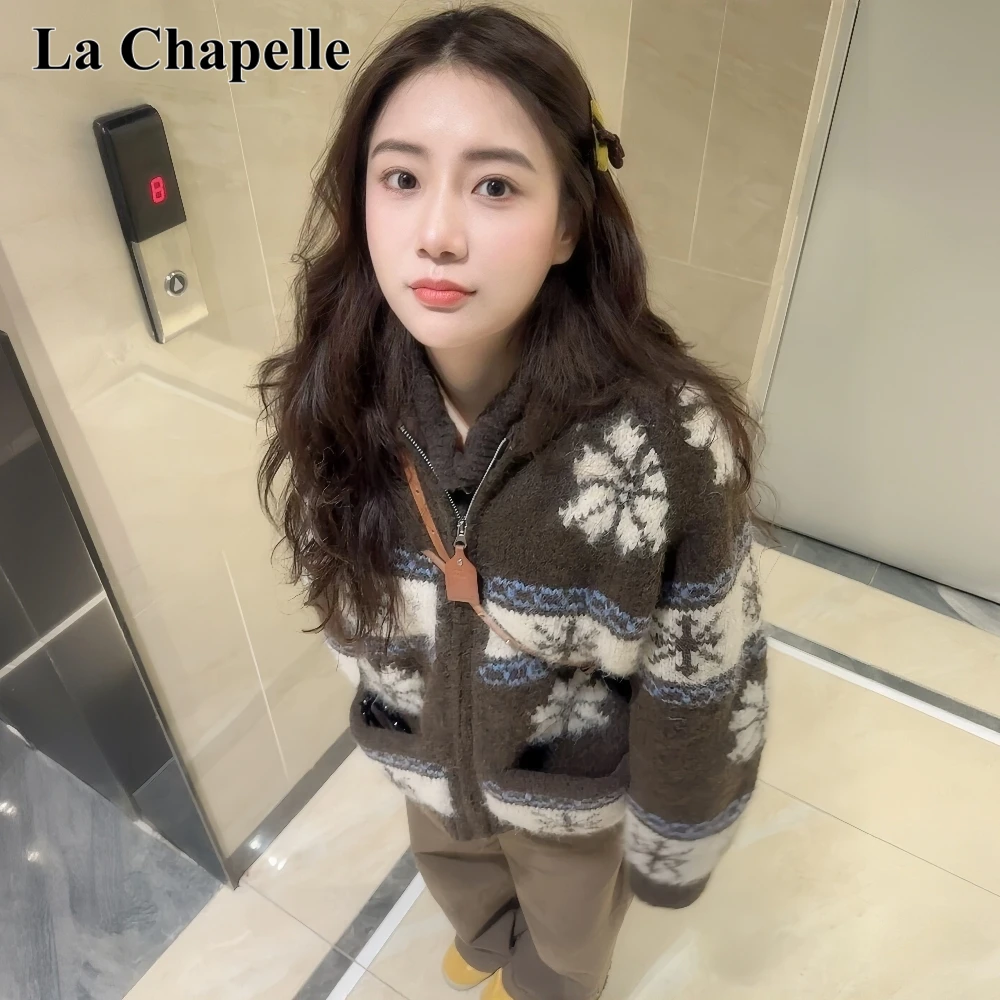 拉夏贝尔复古提花费尔岛毛衣外套女冬季新款慵懒设计感针织开衫潮