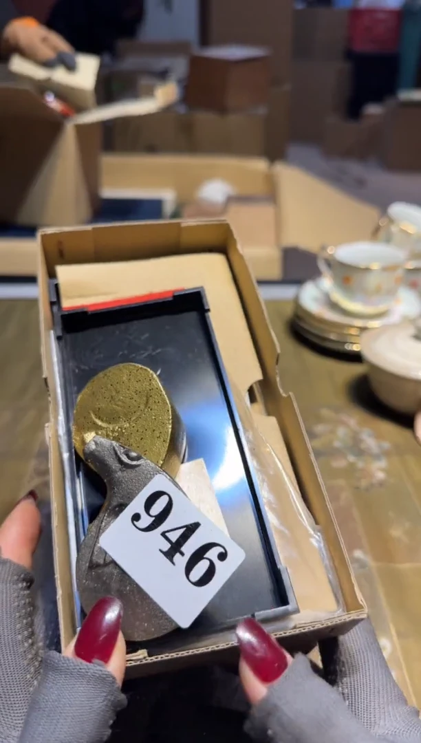 【闪购商品】瓷片946中古回流孤品一件