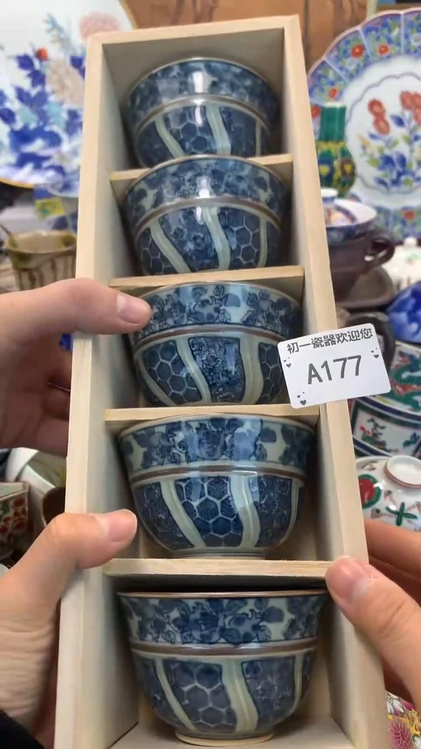 【闪购商品】瓷片点关注，新货到库，本场全是福利