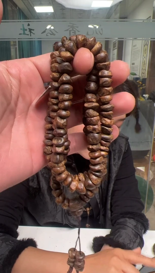 【闪购商品】沉香手串38克乌身圆叶树钉手串