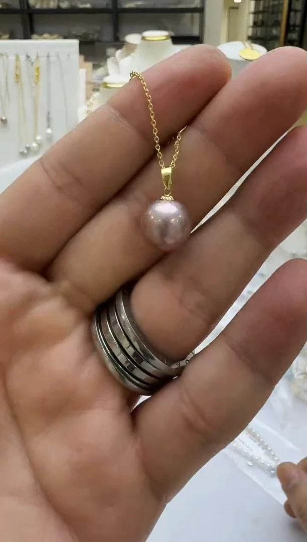 淡水珍珠18K金镶嵌吊坠(赠链)11mm 紫瓜子扣