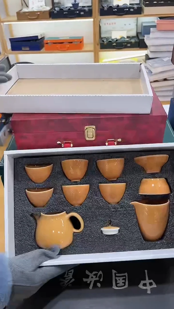 【闪购商品】展宏茶具展宏茶具@A-