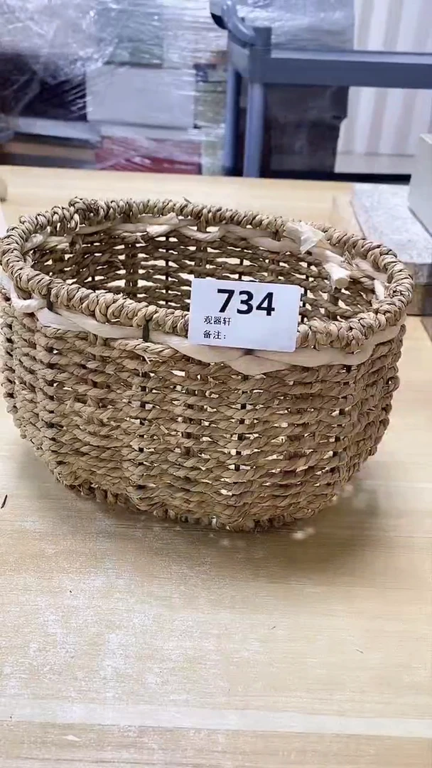 【闪购商品】瓷片734观器轩欢迎您