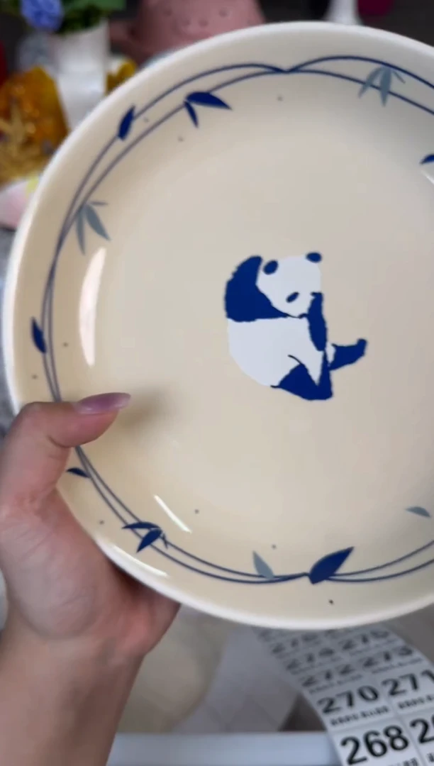 瓷片261默认微瑕15包邮库存1件