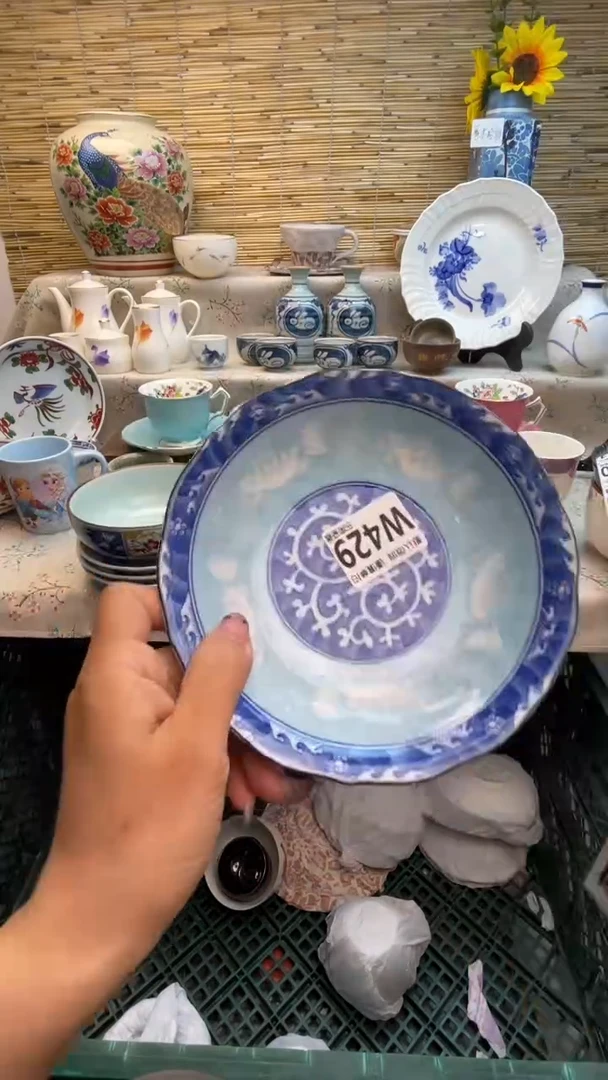 瓷片闪购闪购闪购闪购