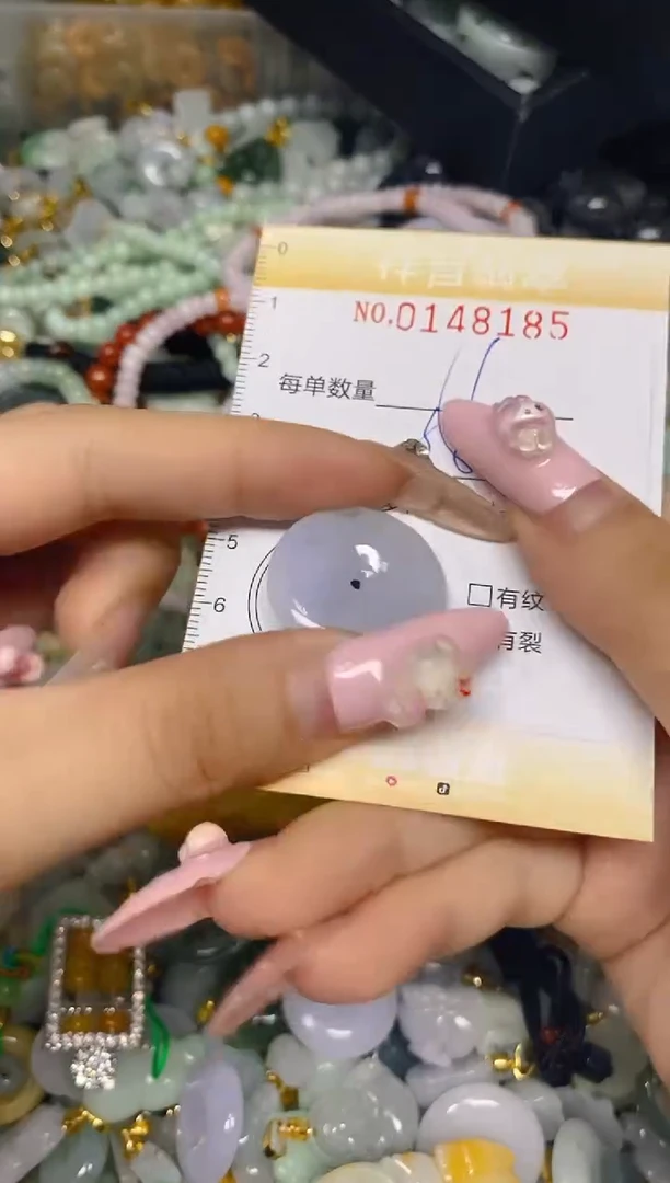 翡翠未镶嵌颈饰闪购0148185