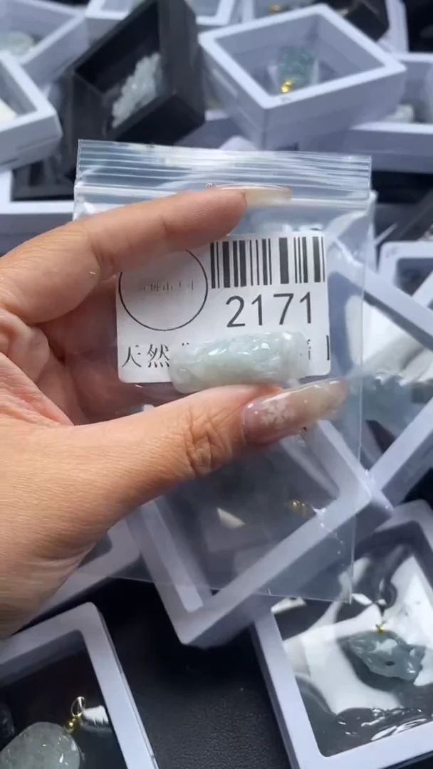 颈饰未镶嵌翡翠2171