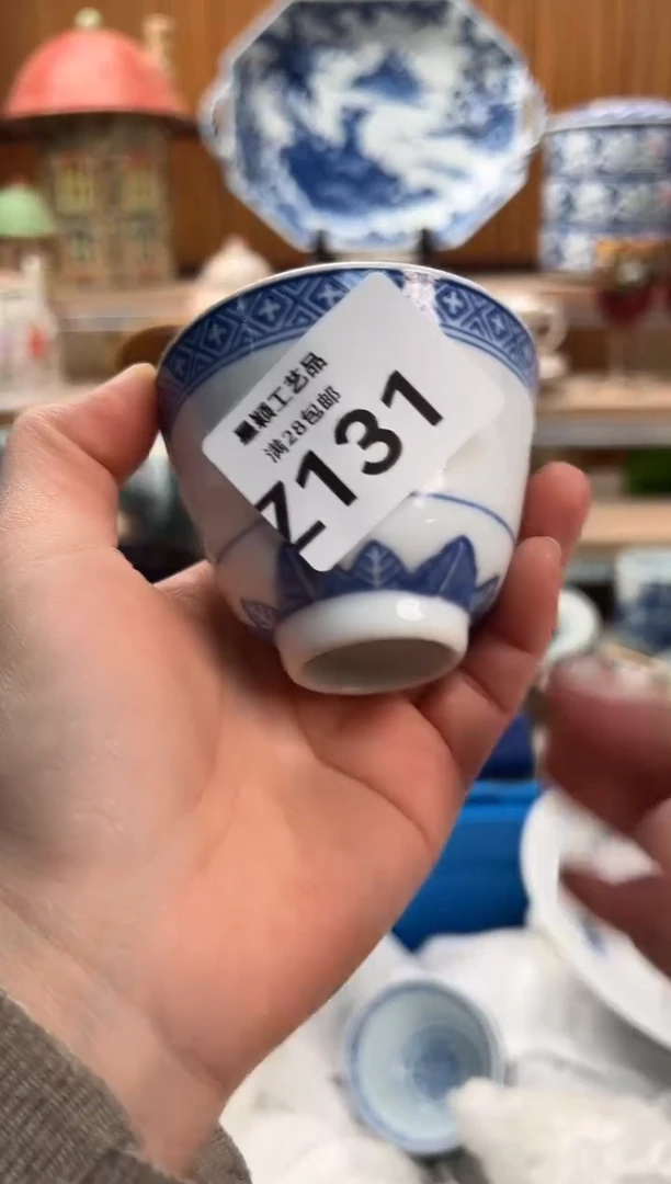 瓷片咿**呀131 Z满28包邮 不满找客服延期发货