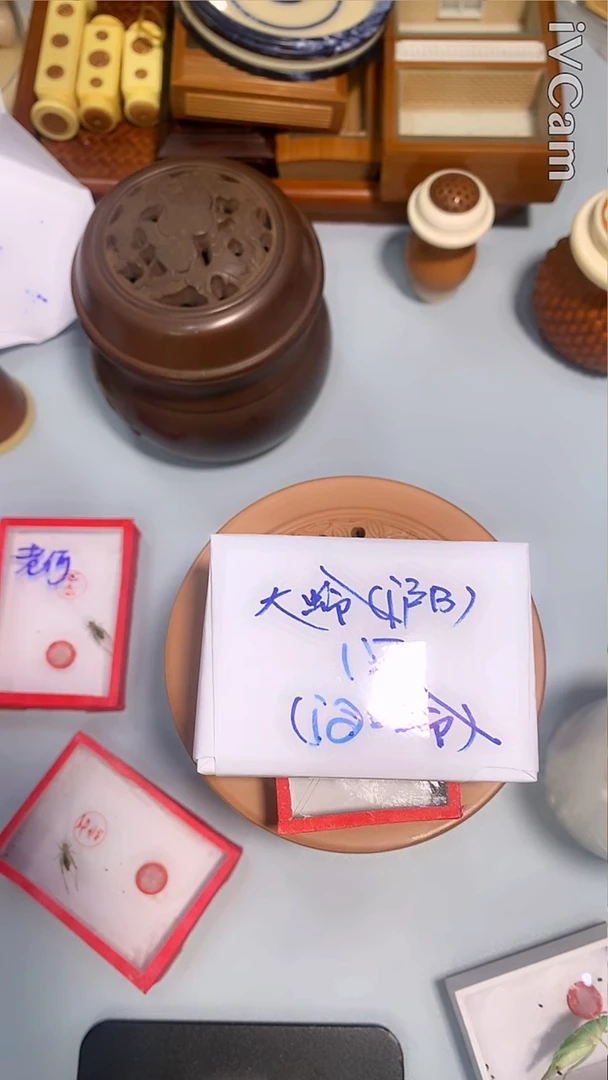 石志明汊口沪b一条