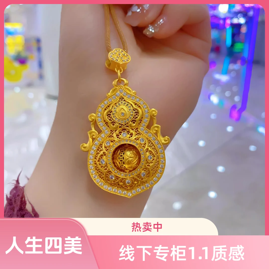 吊坠足银锆石 镂空葫芦吊坠人生四美葫芦吊坠女款精致百搭挂坠