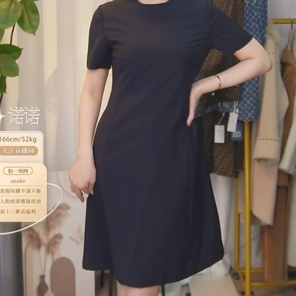 95新 DIOR/迪奥 短袖长款连衣裙/fy1760