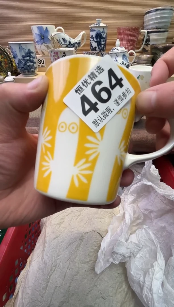 瓷片?****丹陶瓷瓷器瓷器瓷器瓷器瓷器瓷器