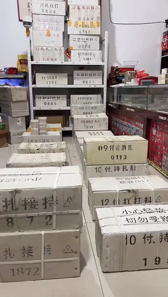 【闪购商品】51600001万连号无347的
