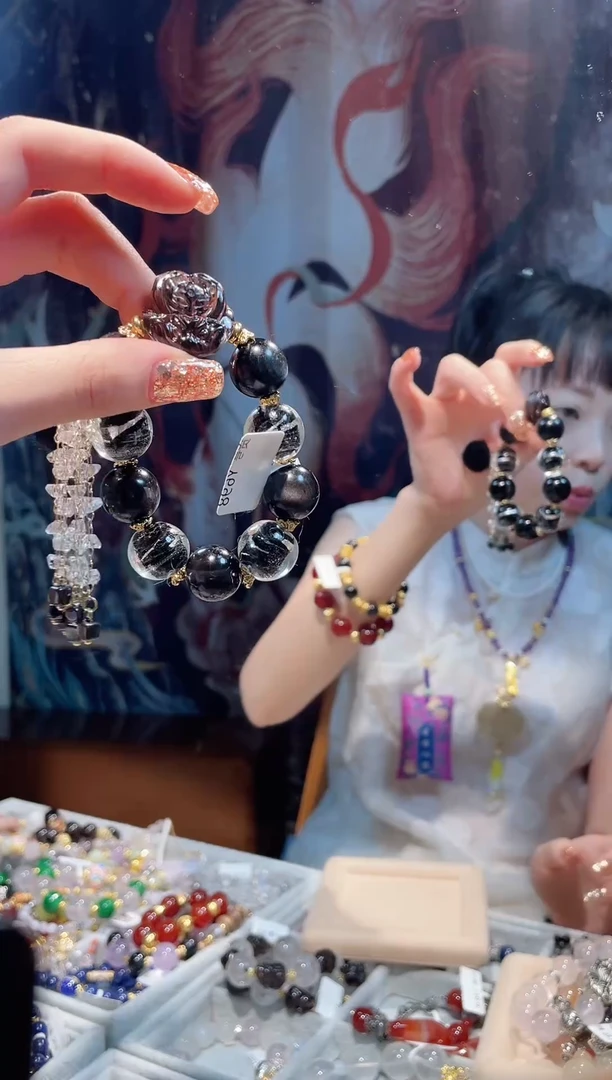 未镶嵌黑曜岩手链手串