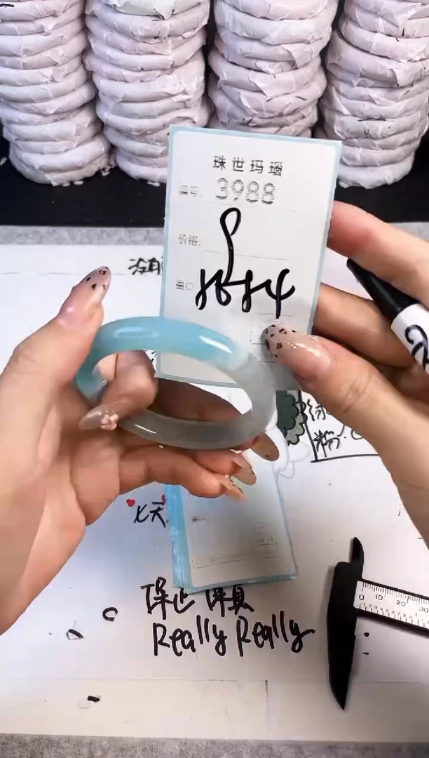 手镯玛瑙/玉髓未镶嵌3988