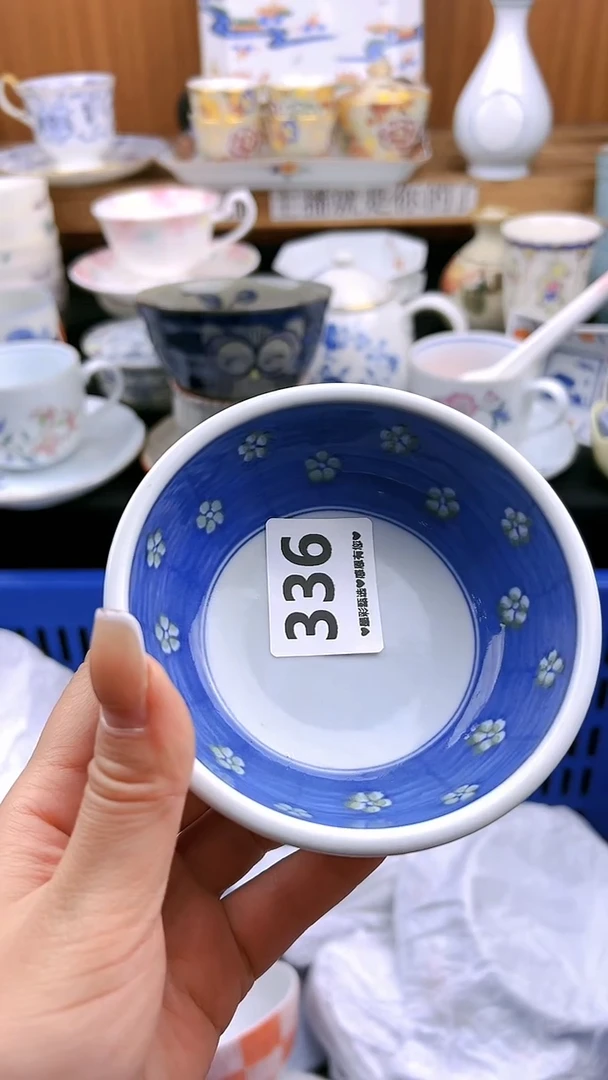 【闪购商品】瓷片336