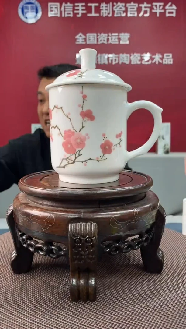 陶瓷e682景德镇瓷器一件