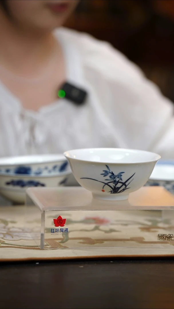 1个正价兰香四溢加大饭碗