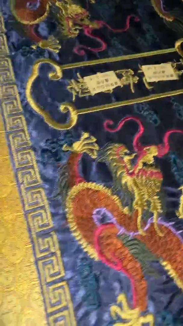 (松柏优品）摆件一个 双龙长盒