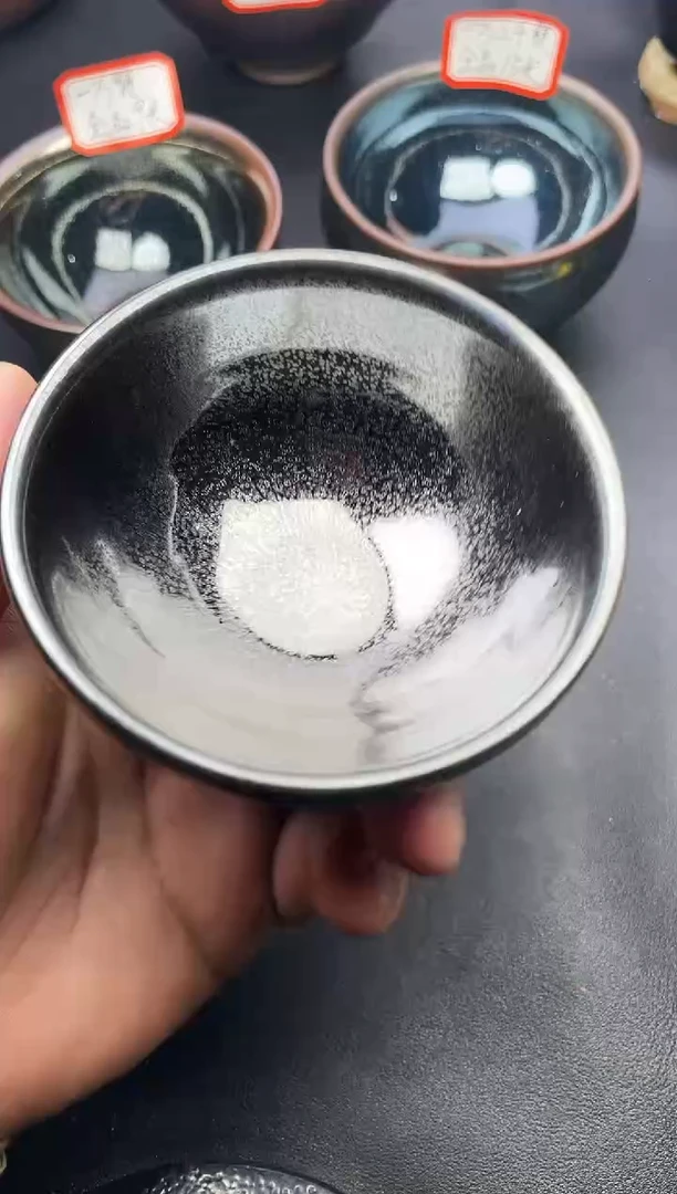 【闪购商品】茶盏4叶紫建盏叶紫