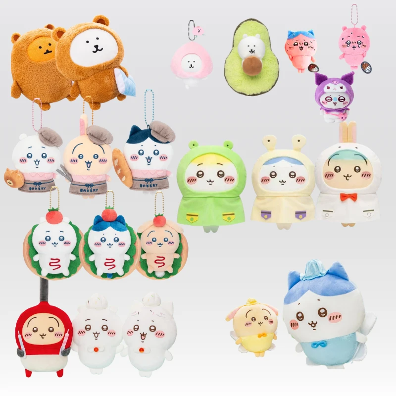 【大白熊第一期】讨伐景品 黑魔法景品 30cm大玩偶