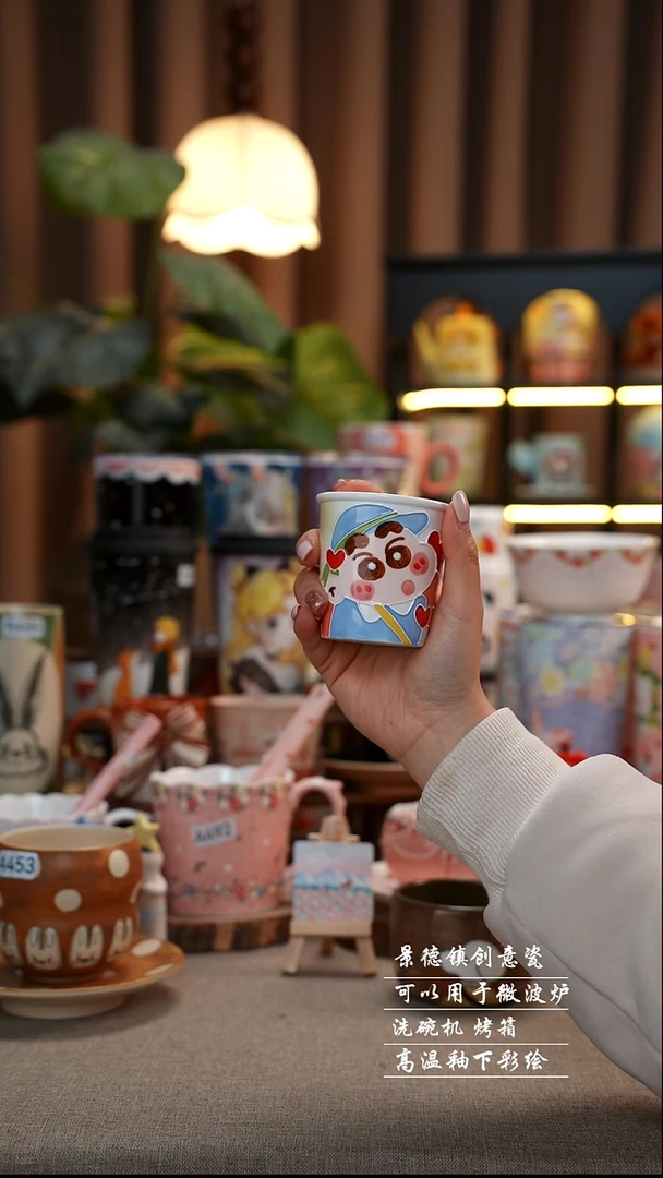 小新9.9景德镇陶瓷手工手绘创意瓷