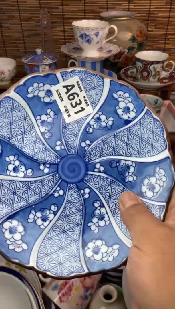 瓷片杨*杨631 感谢支持13.14包邮