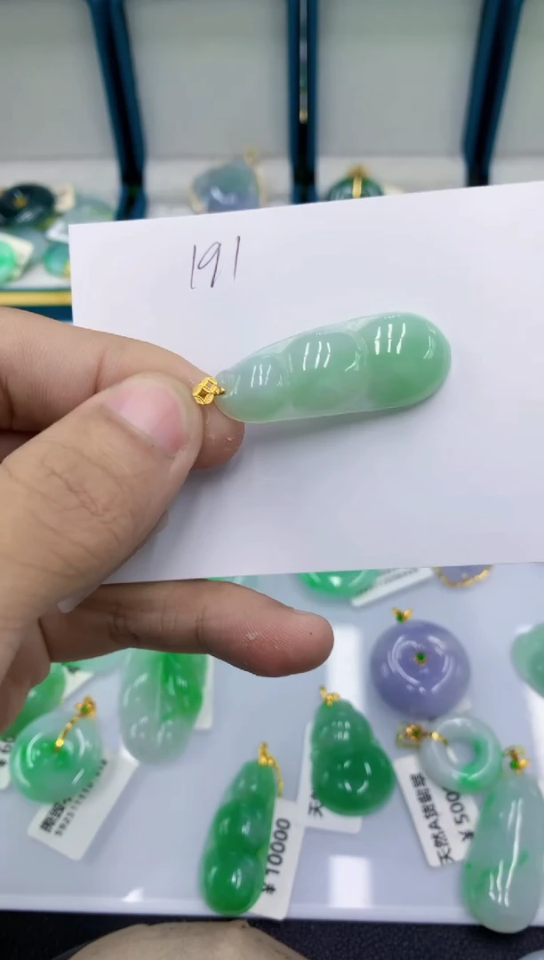 颈饰18K金镶嵌翡翠琴**欢11111111