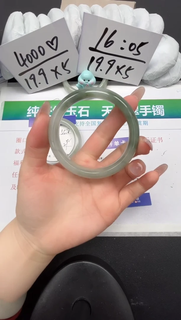 【闪购商品】石英质玉手镯合金79-58.4
