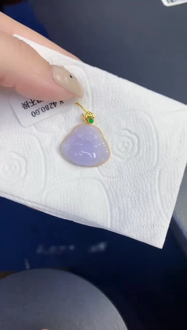 颈饰18K金镶嵌翡翠缅甸天然翡翠A货