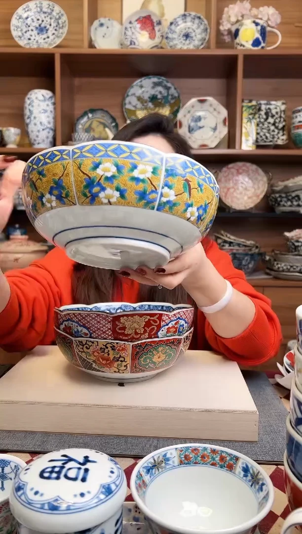 黄花鸟20.5cm花边钵