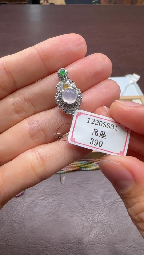 吊坠(赠链)银S925镶嵌翡翠1220SS31