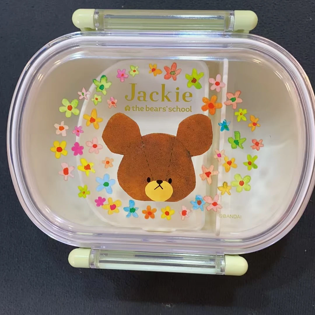 日子卡通小熊塑料餐盒