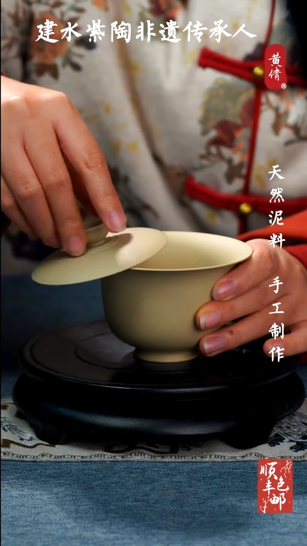 【闪购商品】壶建水紫陶白色盖碗