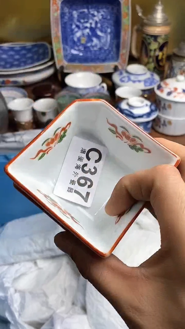 【闪购商品】瓷片666666666 367