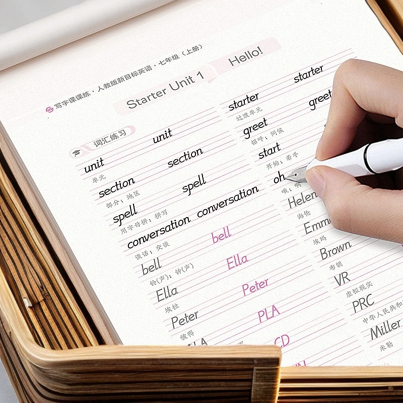 秋司马彦字帖七年级英语字帖上册人教版同步练字帖英语练习