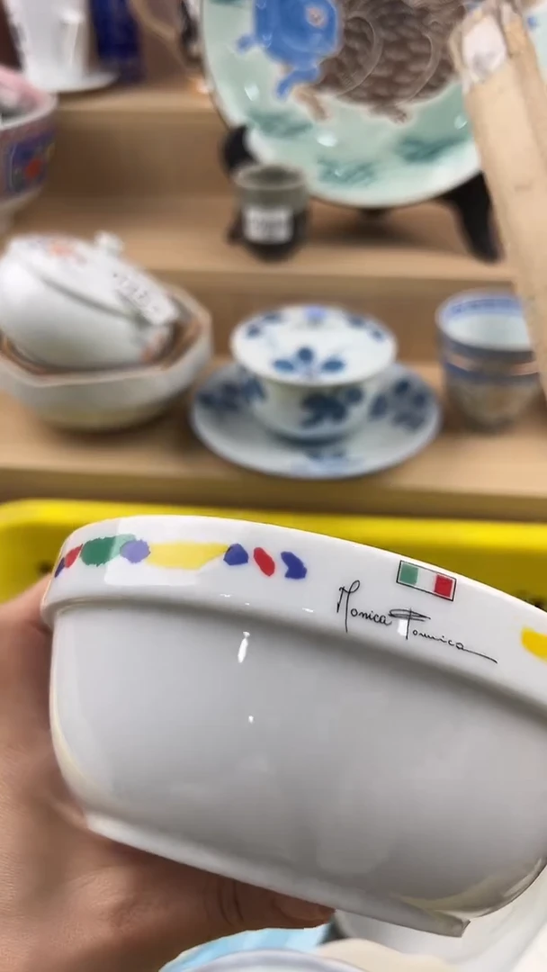 034回流瓷器，默认微瑕，18包邮